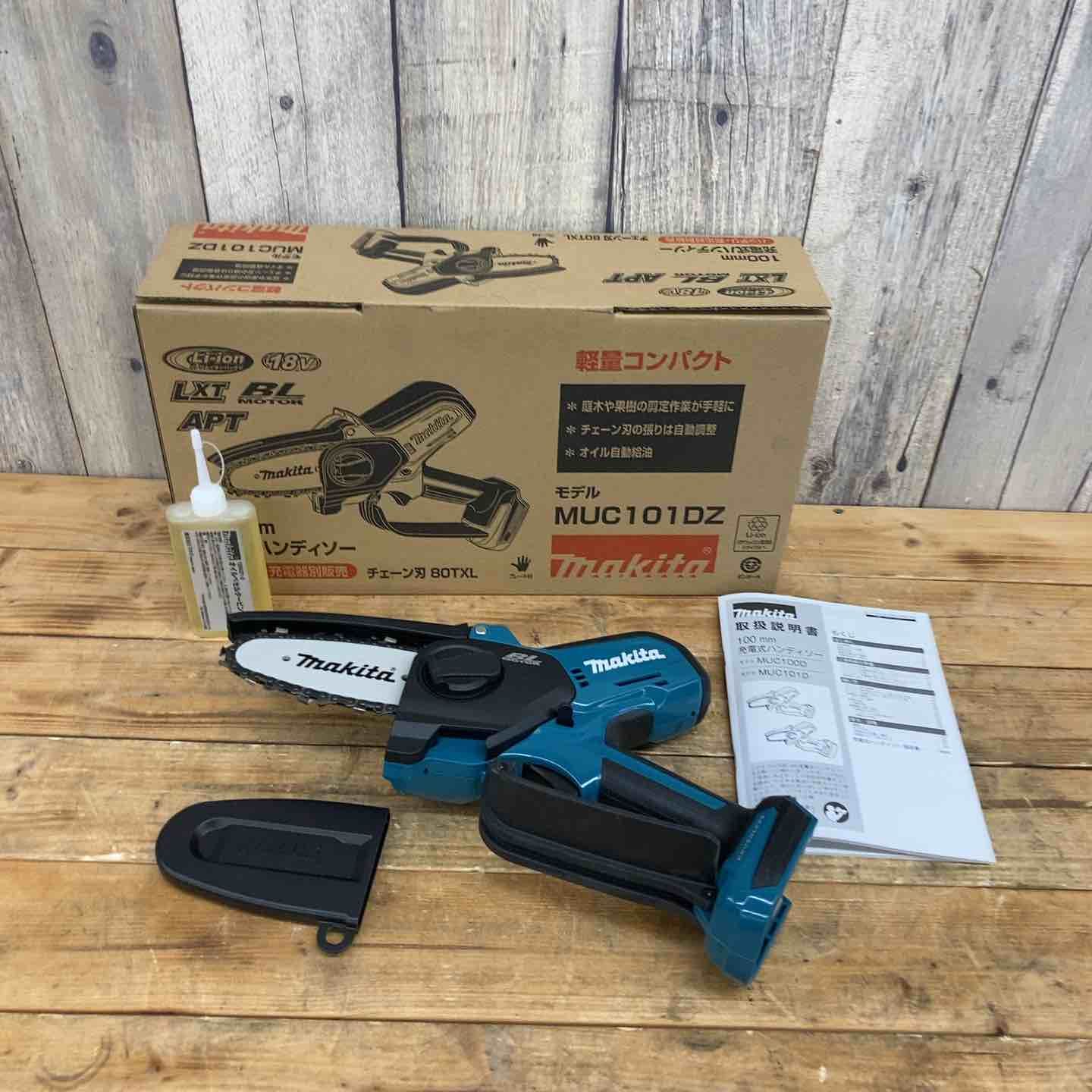 マキタ makita コードレスハンディソー MUC101DZ 東大和店