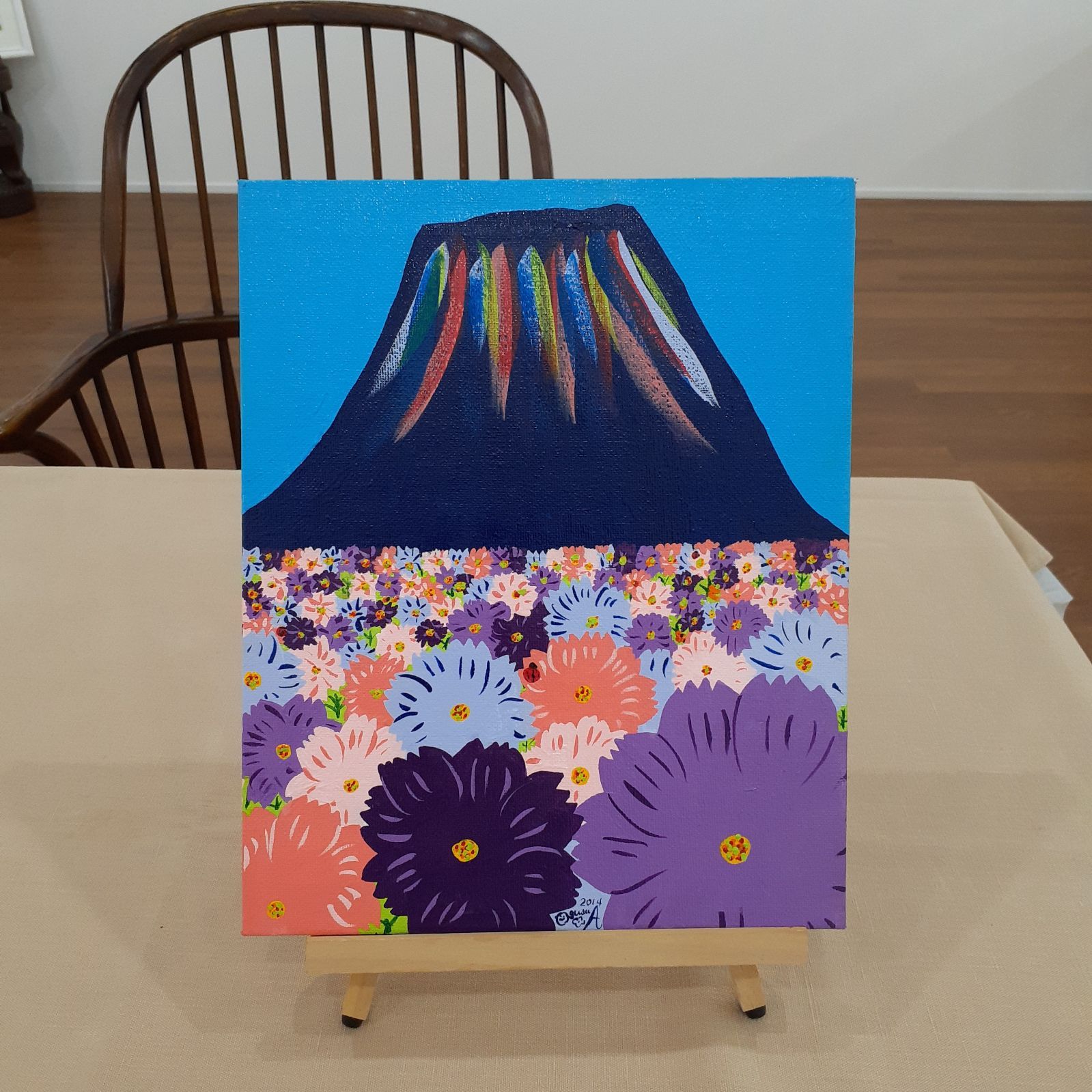 ハッピー太陽画家 小楠アキコ ハッピーコスモス 作品 ハッピー太陽画家 小楠アキコ ハッピーコスモス 作品
