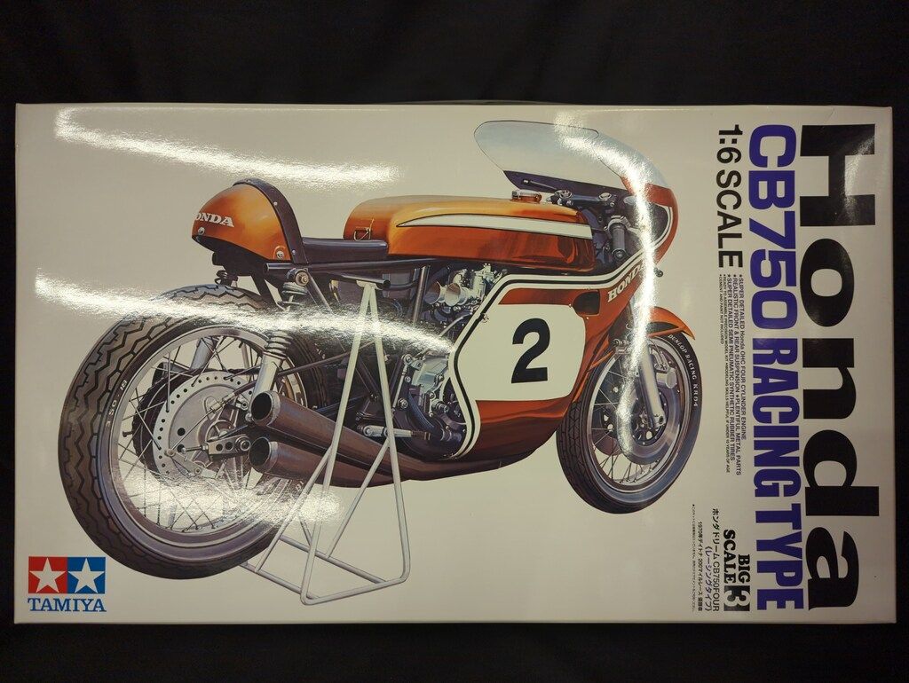 TAMIYA Honda ドリーム CB750 FOUR 1969年生産型 TAMIYA Scale model 1