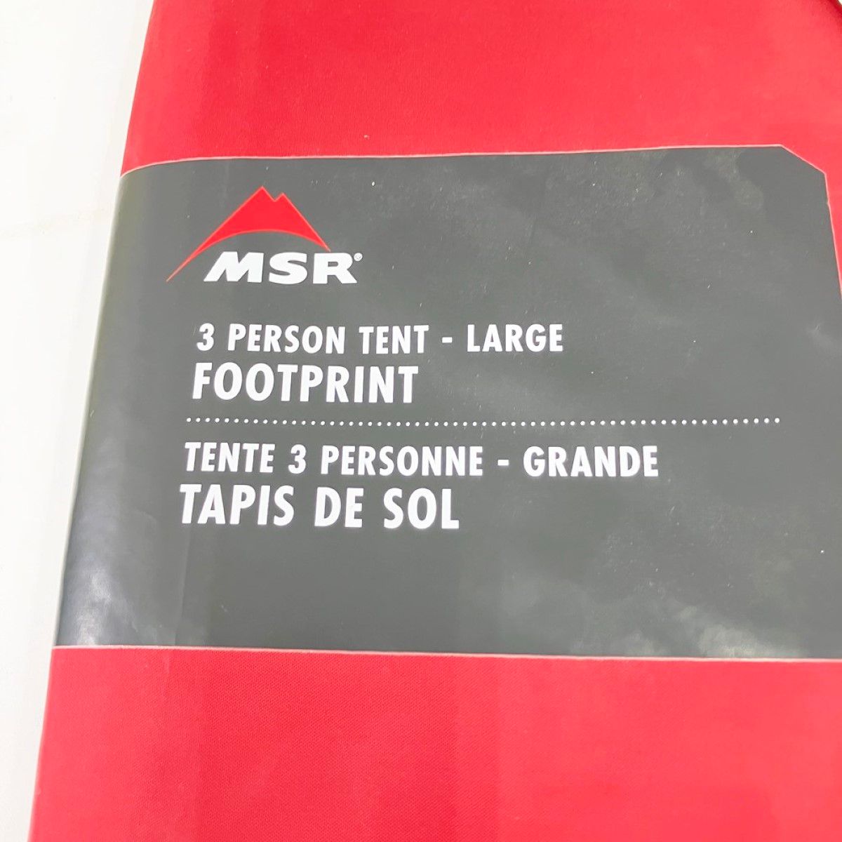 〇〇MSR エムエスアール ユニバーサルフットプリント 3パーソン