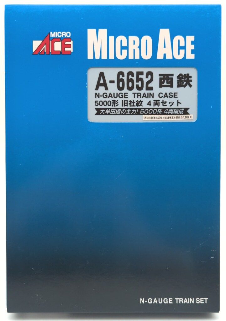 マイクロエース Nゲージ 西鉄 5000形 旧社紋 4両セット A-6652