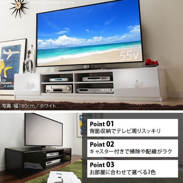 木目調