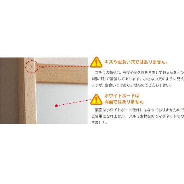 ありるんさま 専用 日本製 木製 「メニューボード」 ホワイトボード ウェルカムボード