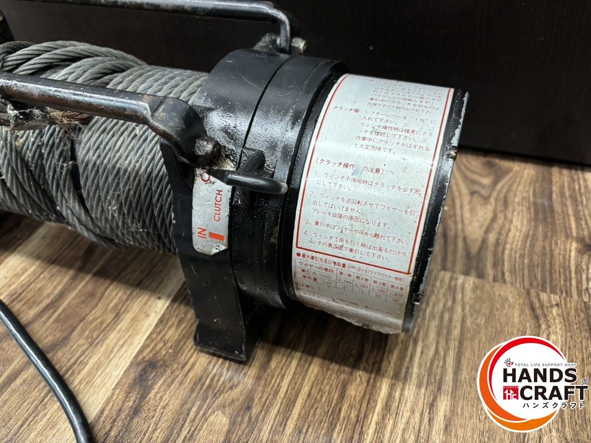 ♭ ジャンク ラムゼイ RAMSEY REP6000 12Vウインチ 動作未 HRDEVELOPMENT_JP
