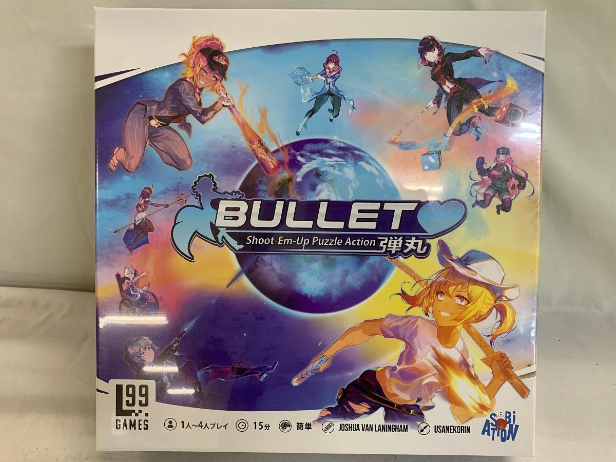 バレット 完全日本語版 Bullet
