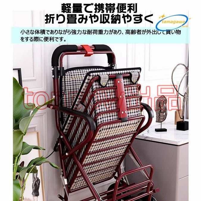 シルバーカー 軽量