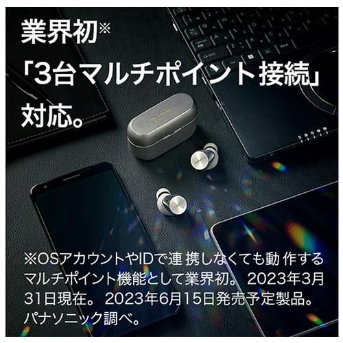 ワイヤレスイヤホン
