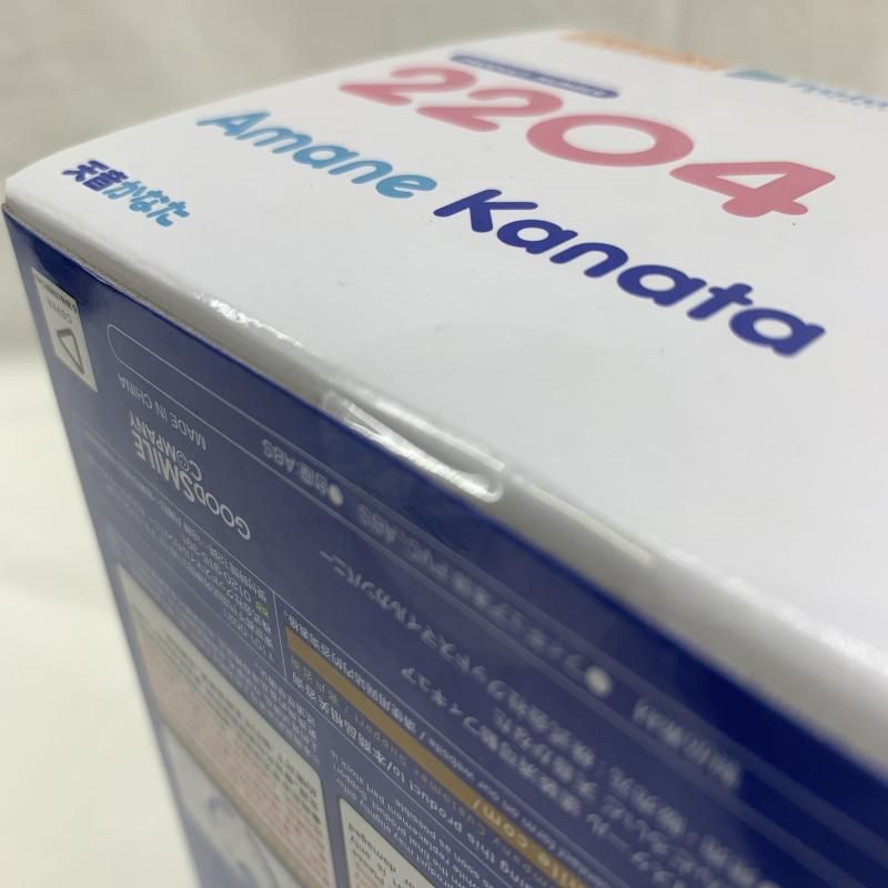 【中古】未開)ねんどろいど 天音かなた[91][240091386661] 中古】未開)ねんどろいど 天音かなた[91][240091386661]の通販