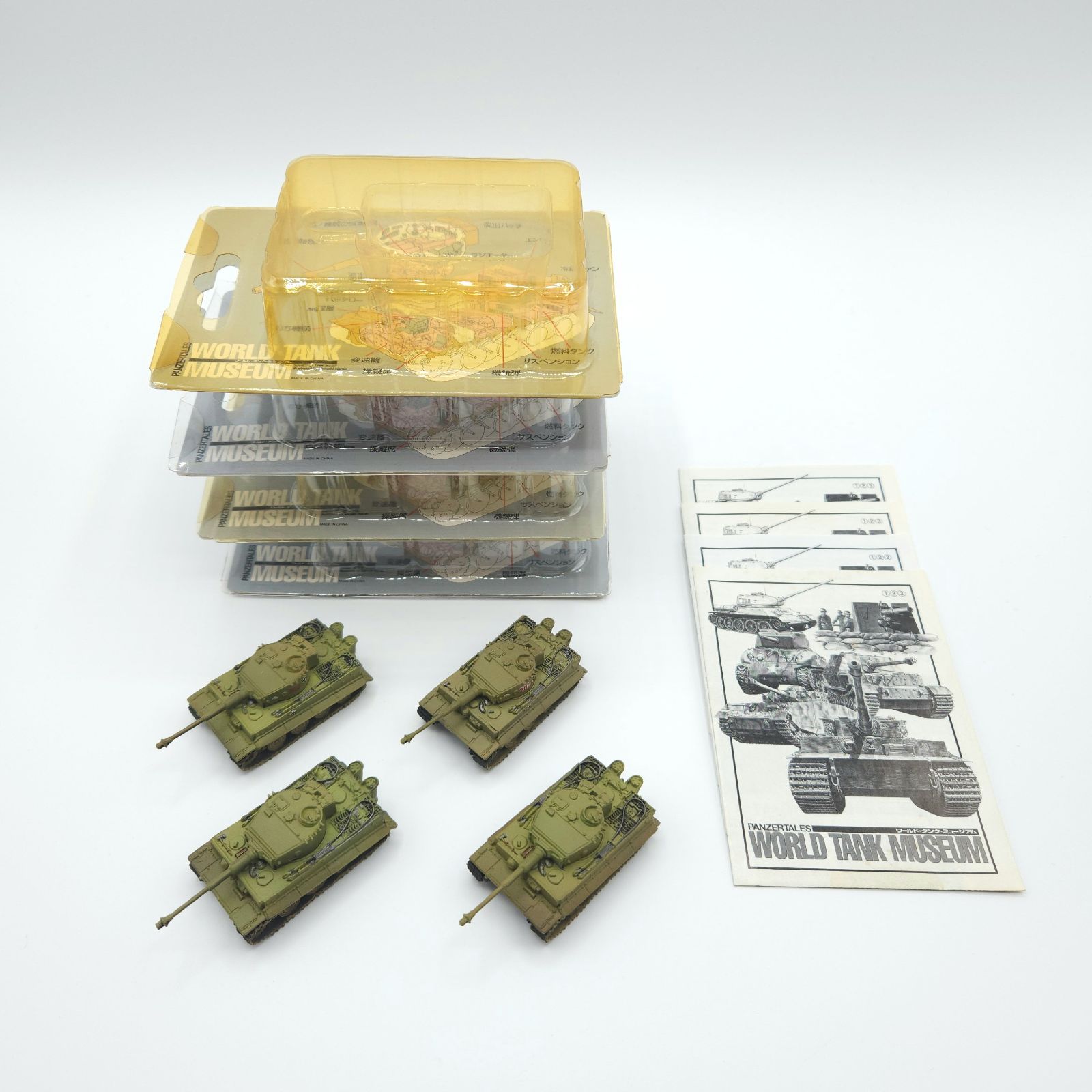 ワールドタンクミュージアム 39セットまとめ売り - メルカリ