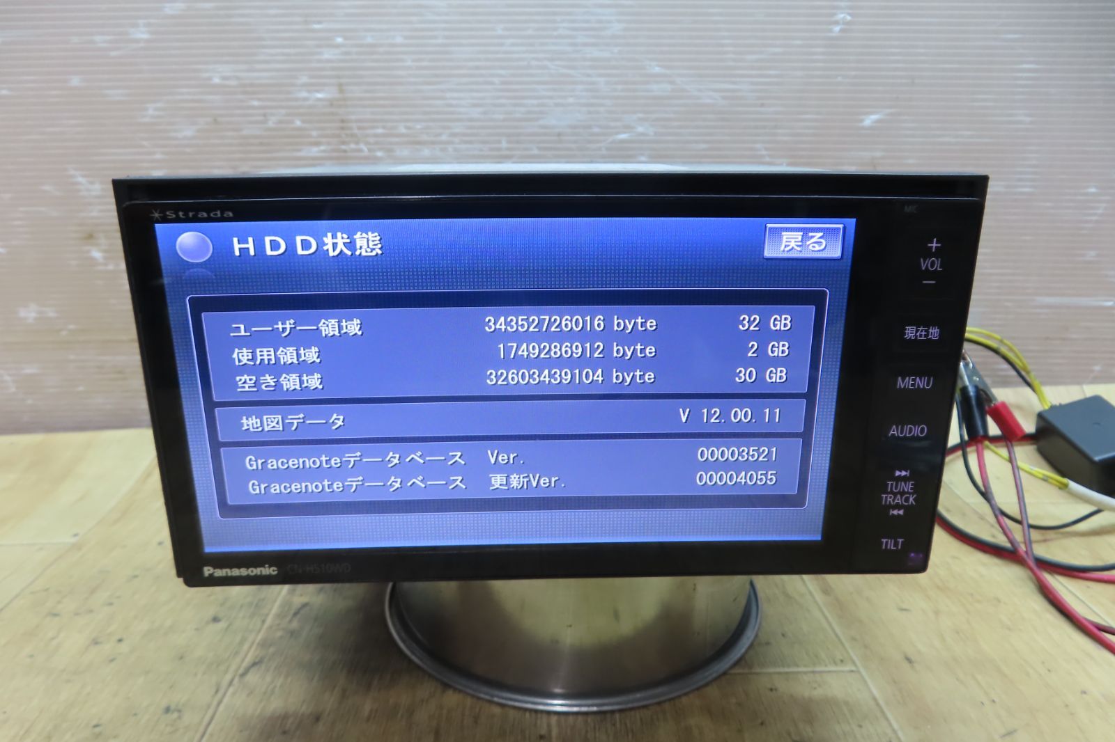 DVD再生OK