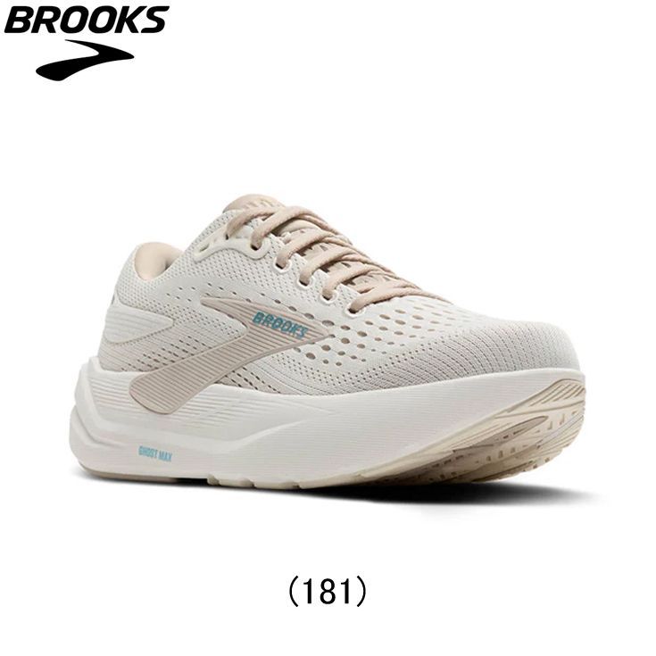 ブルックス BROOKS Ghost Max 3 ゴーストマックス3 Bワイズ ランニングシューズ 靴 ウィメンズ レディース 女性 BRW4572 GRY 1204571b-181