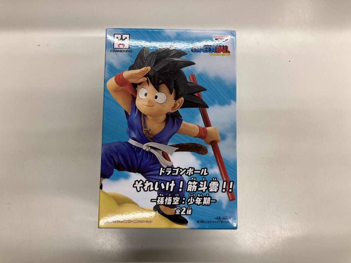 ☆ hg ex ドラゴンボールフィギュア ブロリー 台座無し 髪破損有り