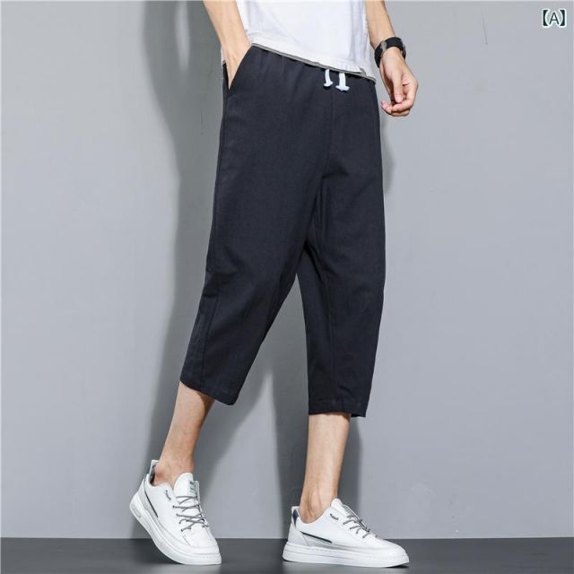 種類135：M/R：カーキ ダークグレー  メンズ ファッション 服 男性用 オシャレ シンプル 大人 かっこいい 大きいサイズ ストリート 紳士服 パンツ 夏 薄手 スーツ リネン クロップド ワイド レ