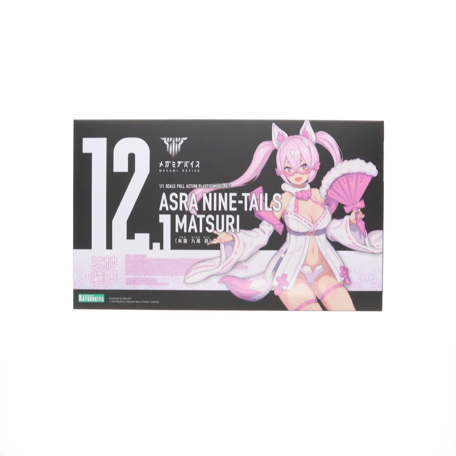 コトブキヤショップ限定特典付属 メガミデバイス 1/1 朱羅 九尾 祭(あすら きゅうび まつり) プラモデル(KP720) コトブキヤ