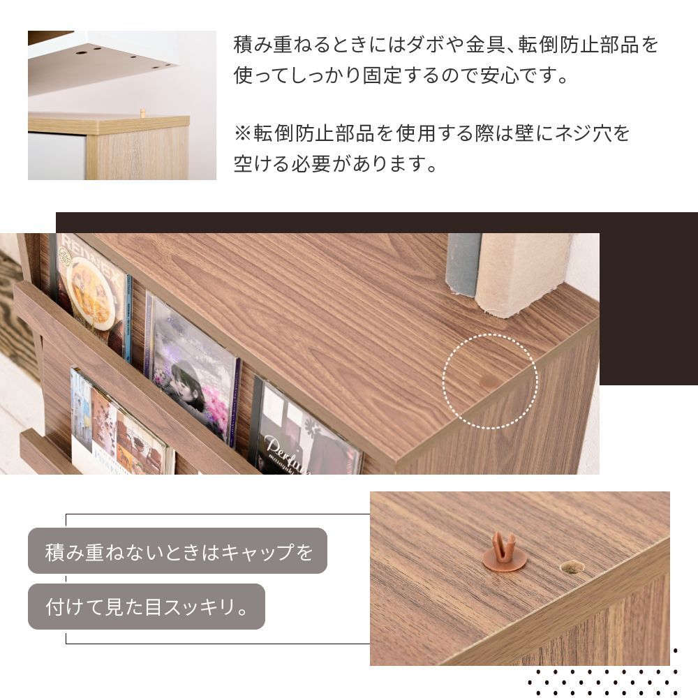 3段 本棚