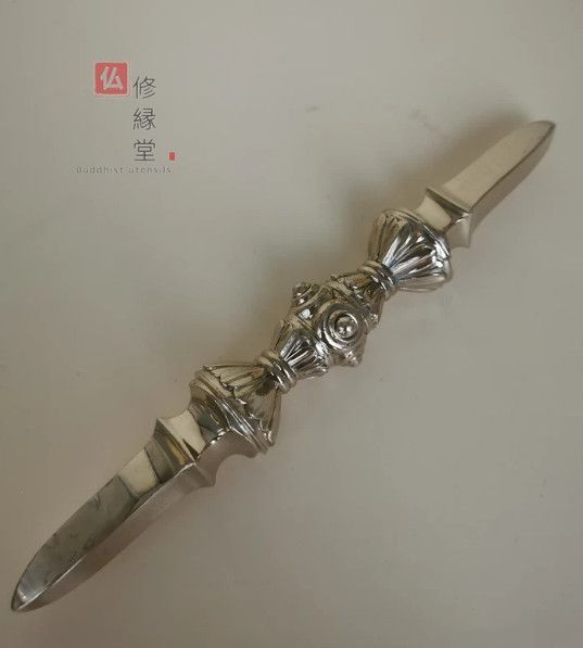 【修縁堂】密教法具 空海大師飛行法器 五鈷金剛鈴 鐘 真鍮製 19cm 修縁堂】密教法具 空海大師飛行法器 五鈷金剛鈴 鐘 真鍮製 19cm