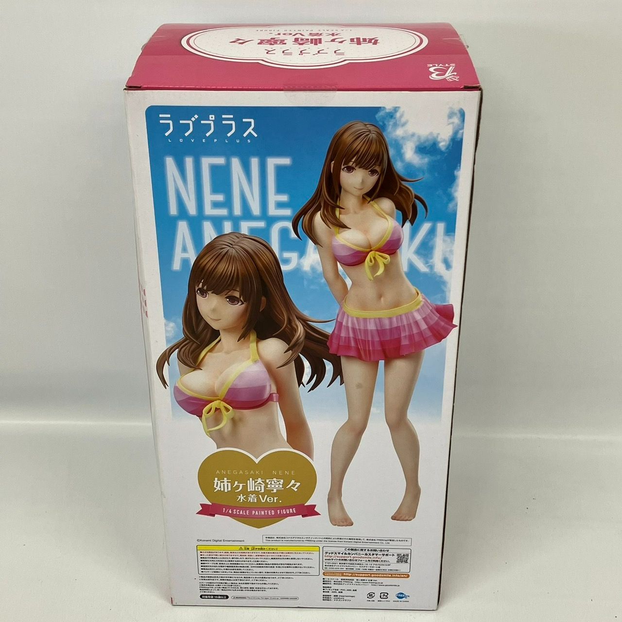 B STYLE ラブプラス 姉ヶ崎寧々 水着 ver/ 1/4 スケール フィギュア 