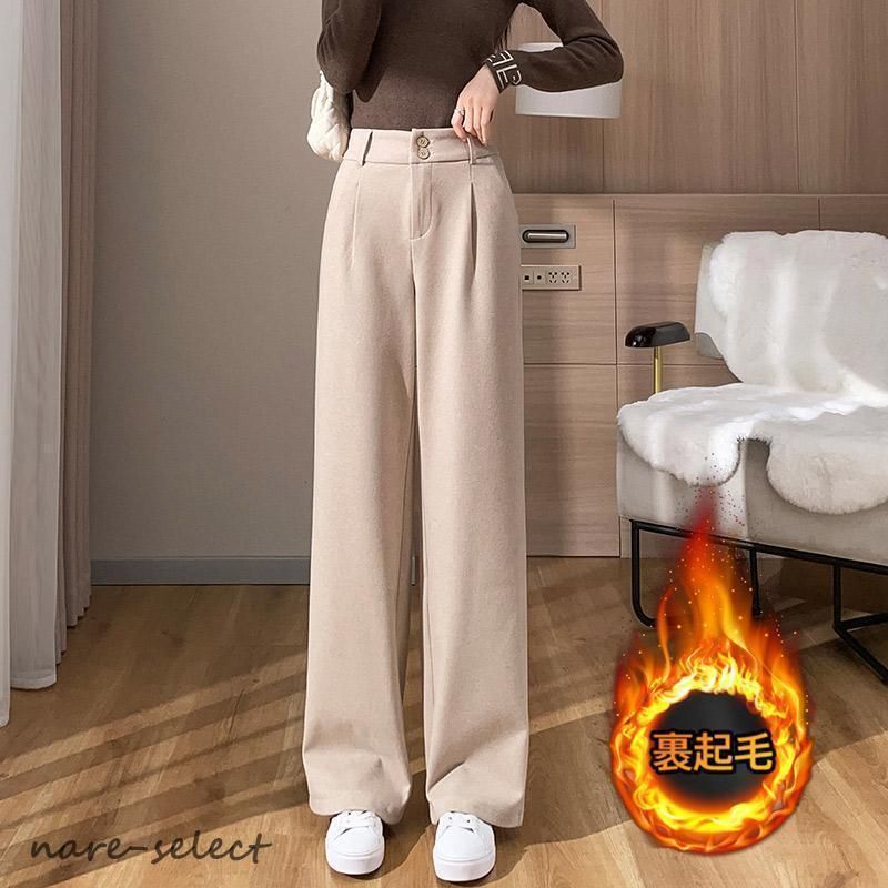 厚手 秋冬