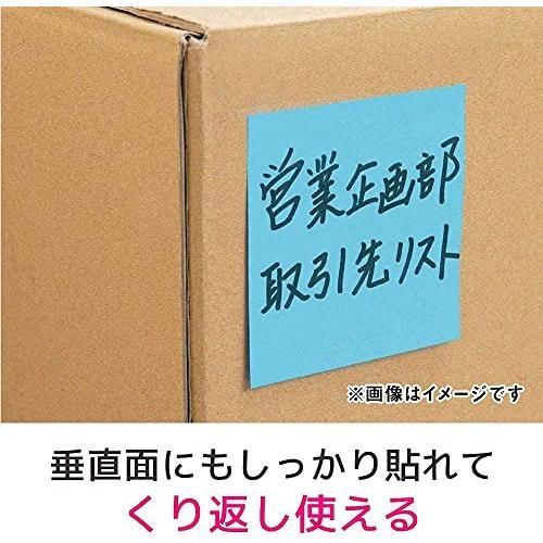 ポストイット 付箋 強粘着 ノート ネオン 50×50mm 90枚×20冊 6502SS-NE WWW_SKLAD-KIRPICHA_RU