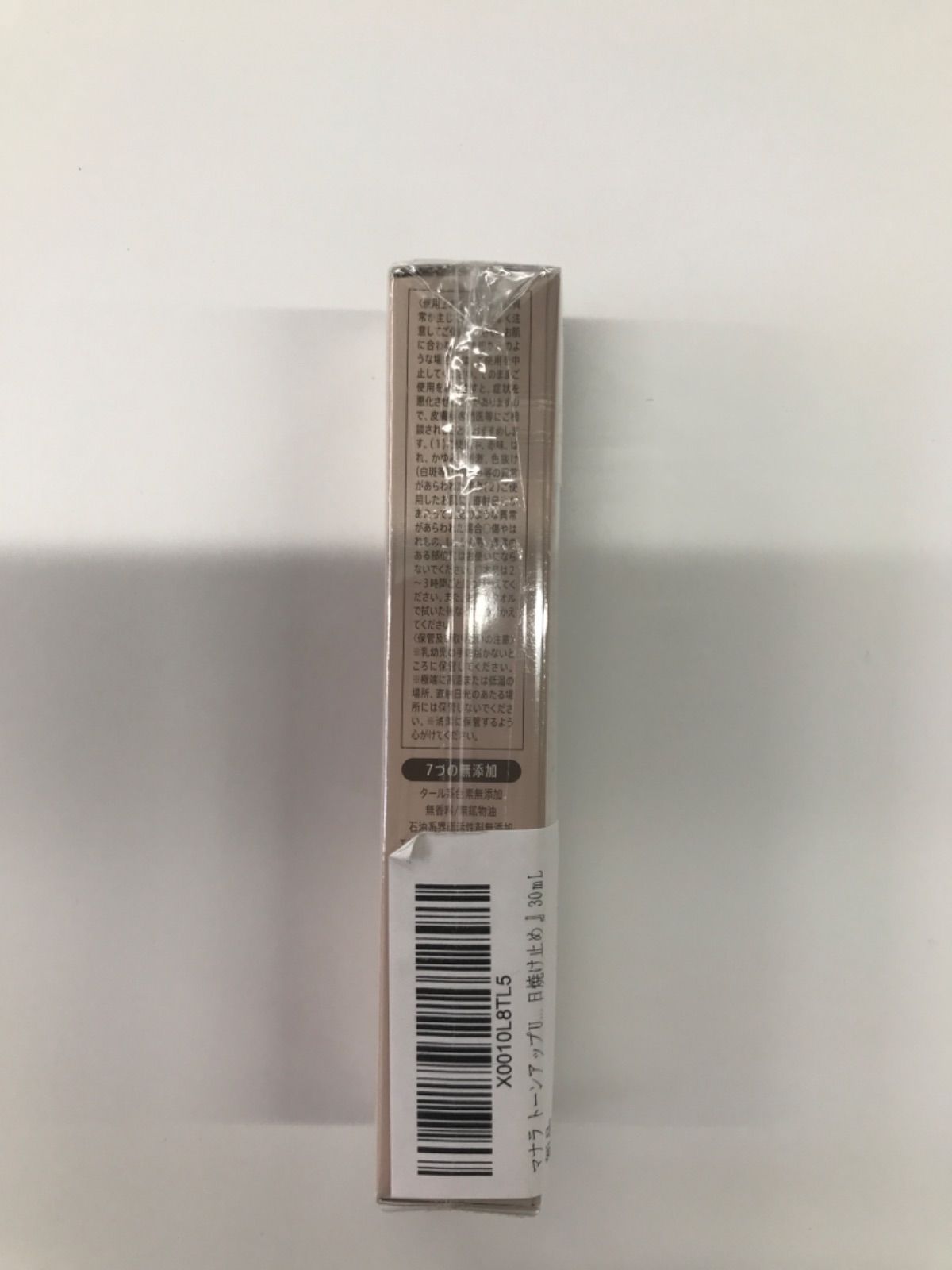 E129 K