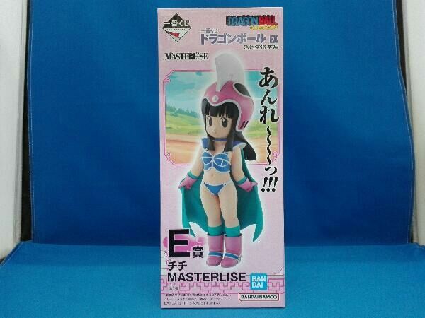 未開封品 E賞 チチ MASTERLISE 一番くじ ドラゴンボｰル EX