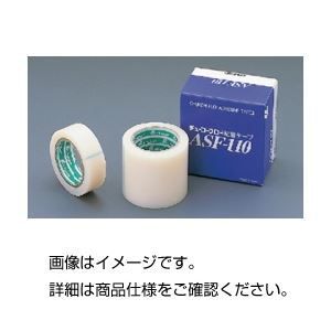 （まとめ）テフロン粘着テープ 50mm×10m 0.08m