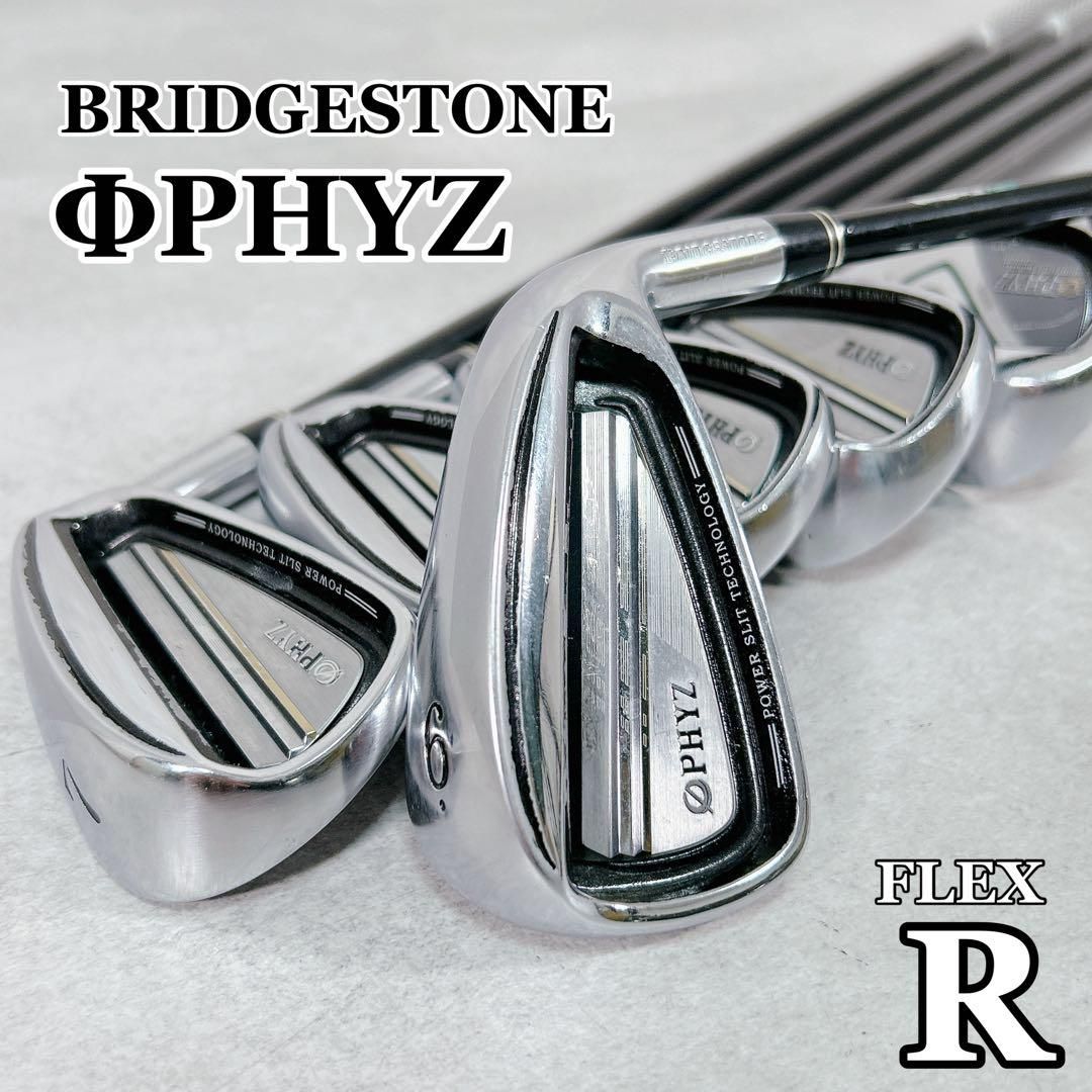 X721 BRIDGESTONE PHYZ メンズ ゴルフ アイアン 6本セット X721 BRIDGESTONE PHYZ メンズ ゴルフ アイアン 6本セット - メルカリ