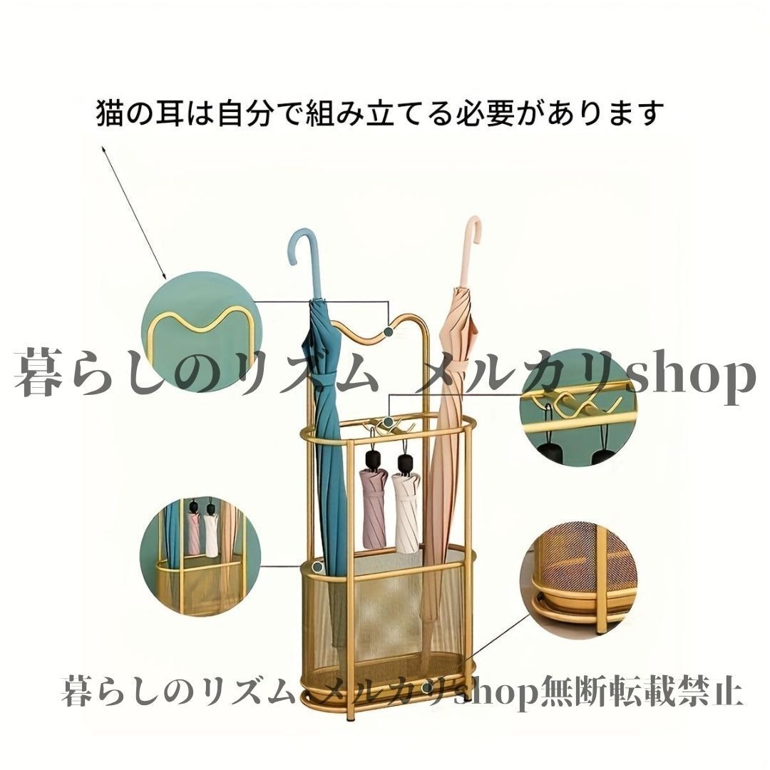 玄関用傘バケツ