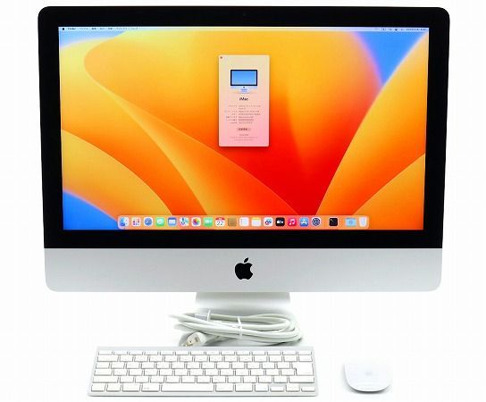 Apple iMac Retina 4K 21.5インチ 2017 Core i5-7400 3GHz 8GB Apple iMac Retina 4K 21.5インチ 2017 Core i5-7400 3GHz 8GB
