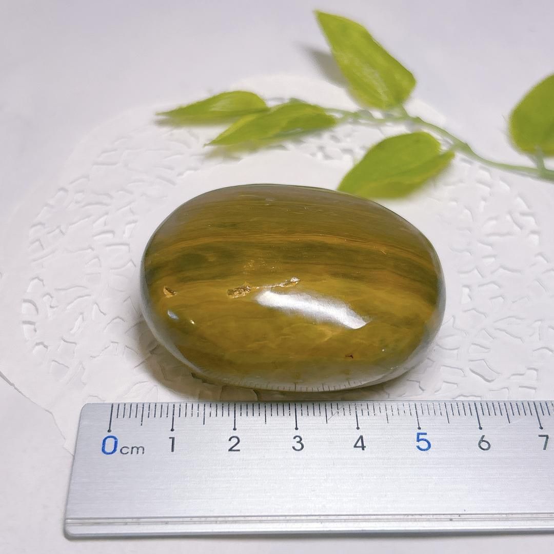 E14870】オーシャンジャスパー Ocean Jasper ペブル 天然石