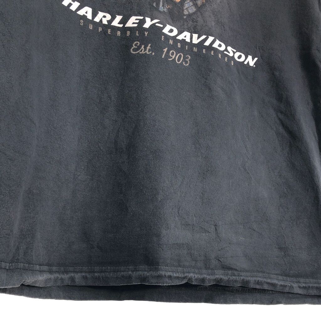 HARLEY