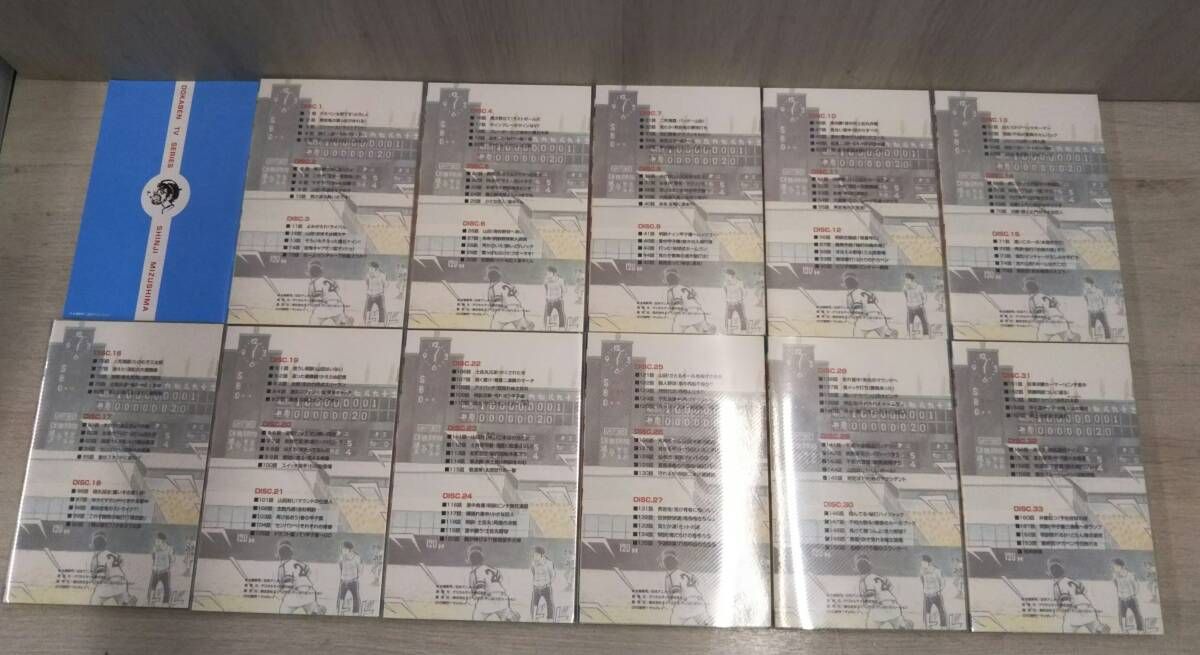 ドカベン DVD-BOX 水島新司 第1~163話＋特典映像 (DISK33枚) 希少品】ドカベン DVD-BOX 初回生産限定 水島新司 第1～163話＋