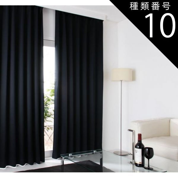 種類10：コーラルピンク/選択してください 【単品】20色×54サイズから