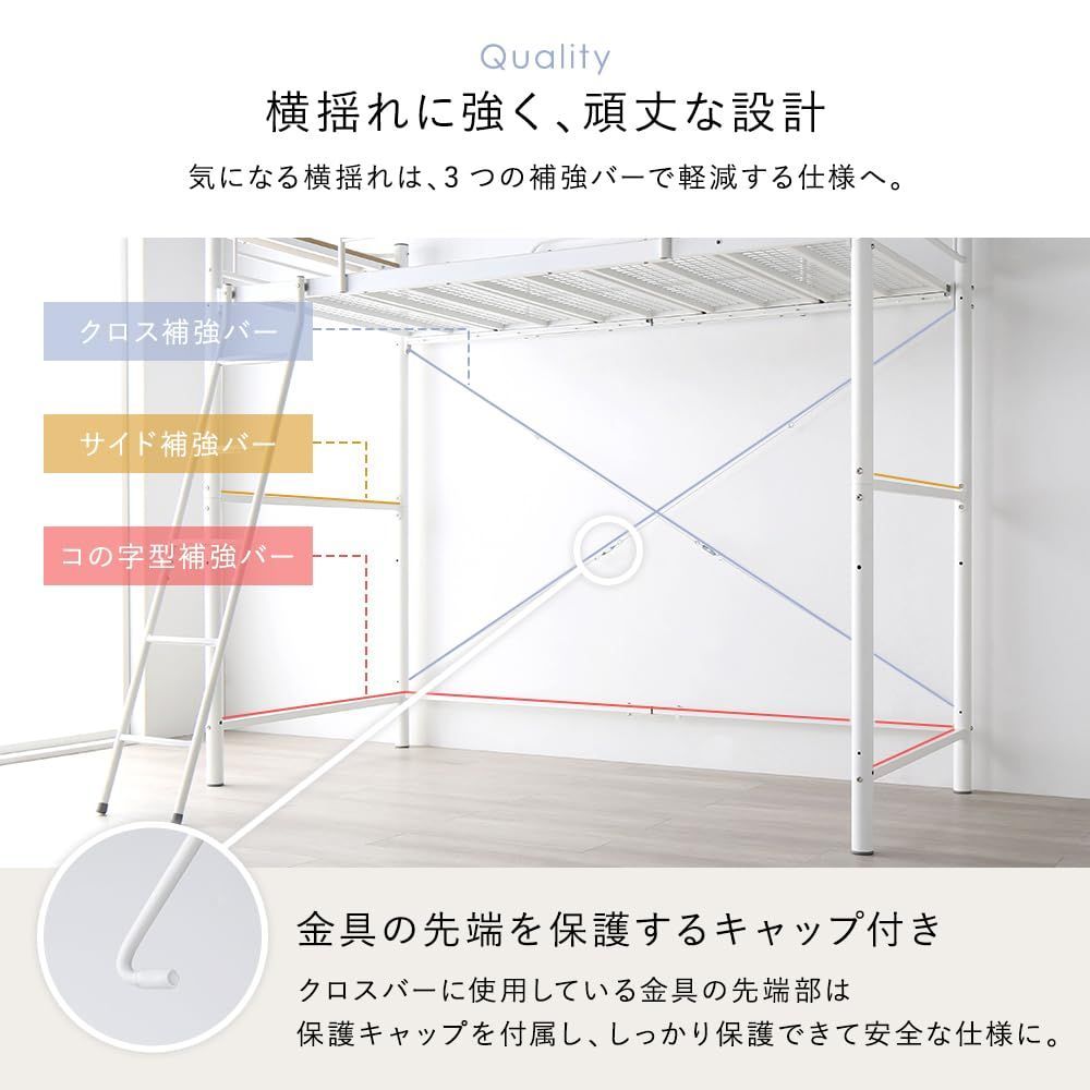 階段付き Kallis