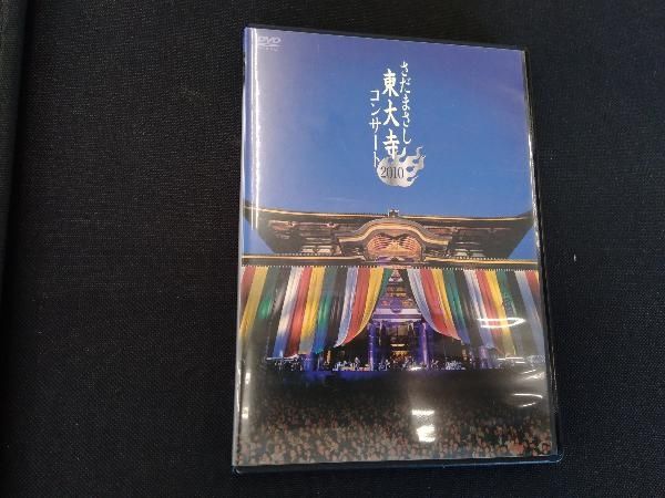 呪術廻戦 伏黒恵 箔押し トランプ 84枚 呪術廻戦 ジャンプフェスタ