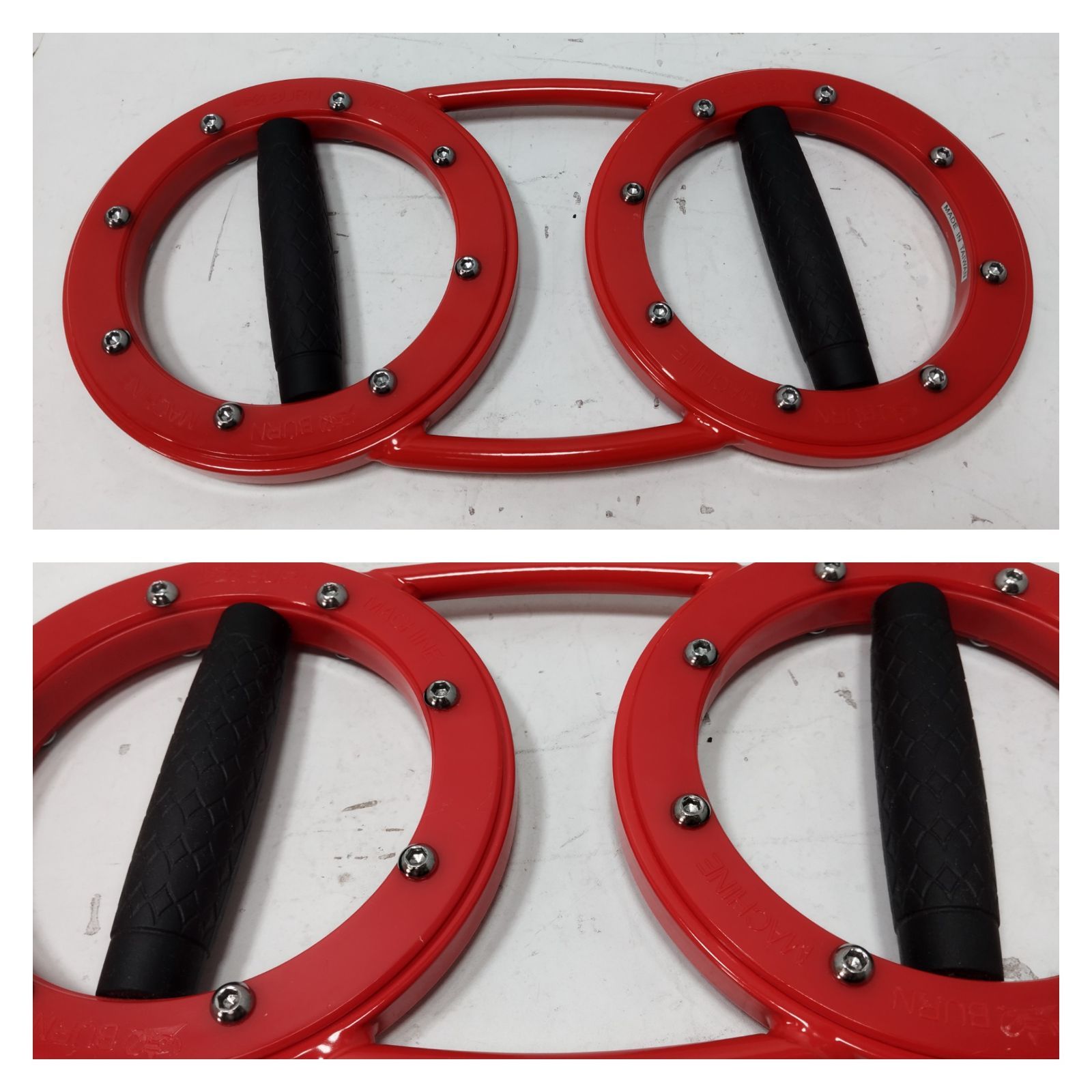 バーンマシン ３点セット