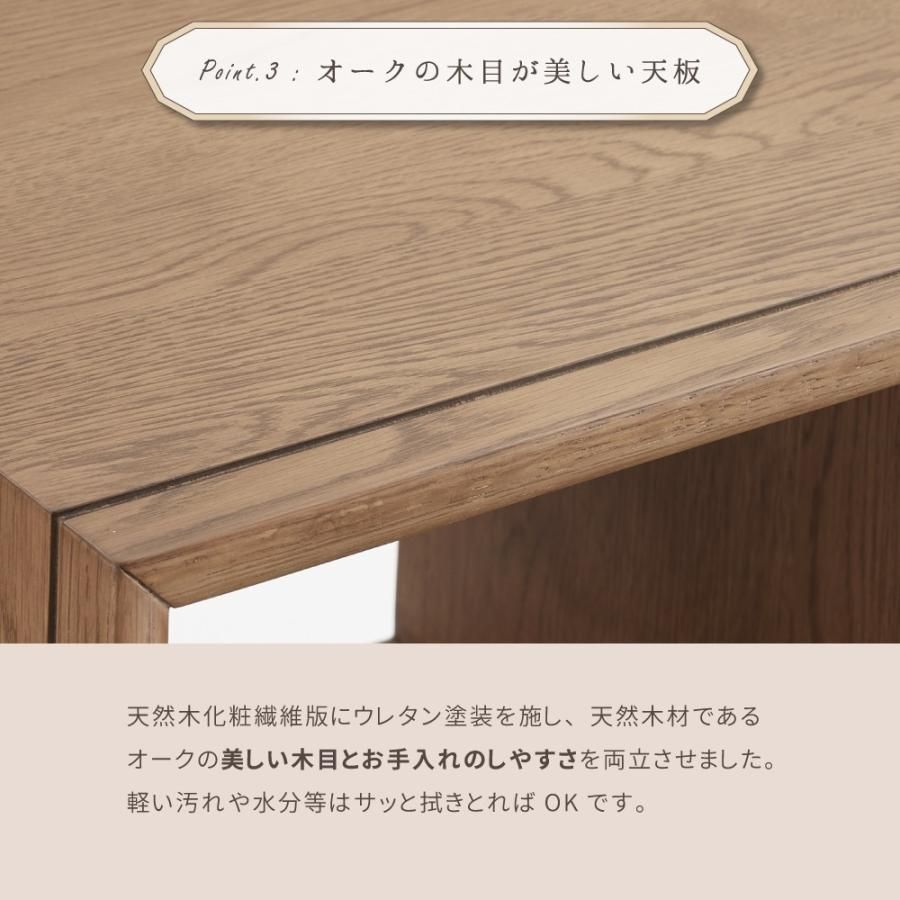 木製