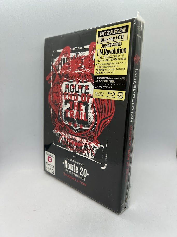 T.M.Revolution Route20 Blu-ray 未開封