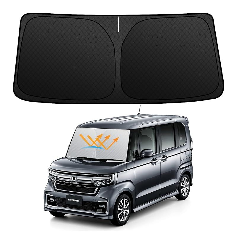 【令和6年 厚い5層構造】BLUESEATEC ホンダ 新型N-BOX JF5/6型 フロントサンシェード フロントガラス用 パラソル 車種専用車用 サンシェード エヌボックス nボックス 3代目 2023.10～現行 高密度生地 