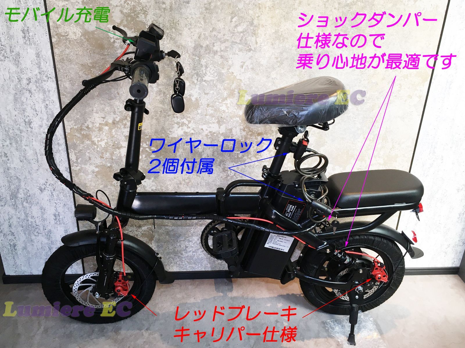 送料無料○新品 カスタム車○フル電動自転車 48V／8Ah☆フルアシスト