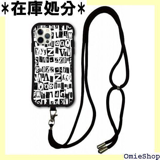 スマホショルダー付 iPhone15 ケース スマホケース i-coronケース アイフォン15互換品カバー 耐衝撃 保護 TPUケース スマホカバー アルファベット ホワイト 1249