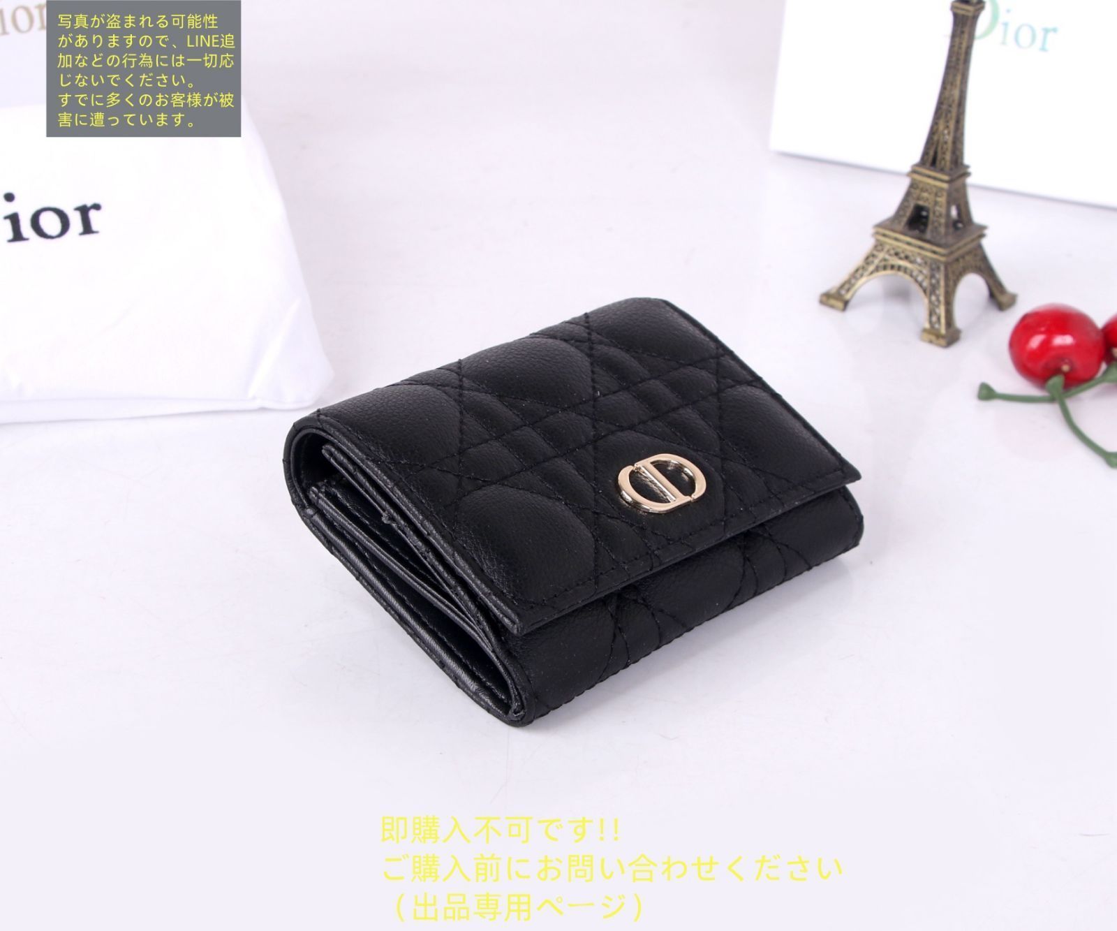Dior 小銭入れ　財布 高級 人気商品 Christian Dior クリスチャンディオール 折り財布