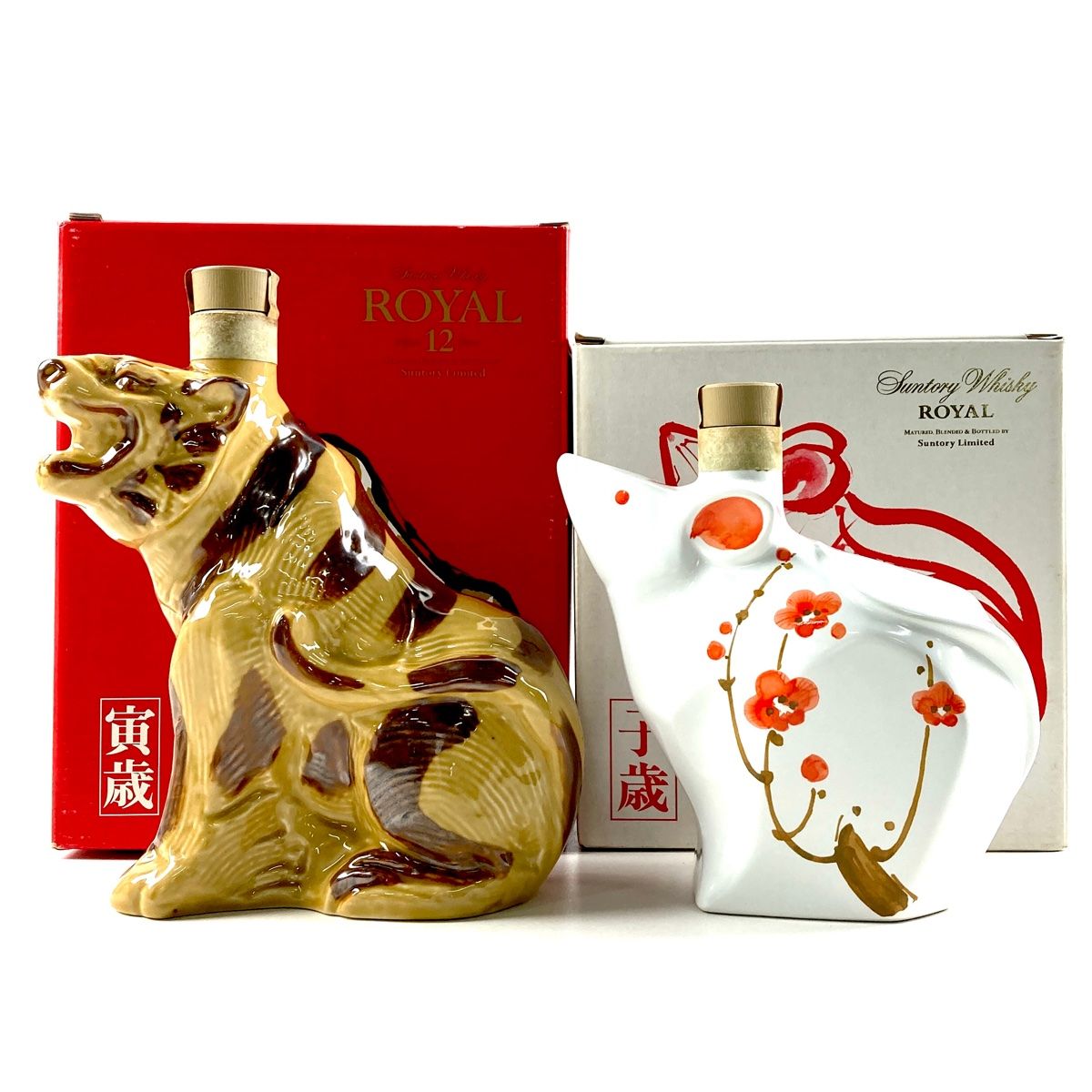 ニッカウィスキー戌歳1994 スーパーニッカ干支ボトル犬古酒未開封