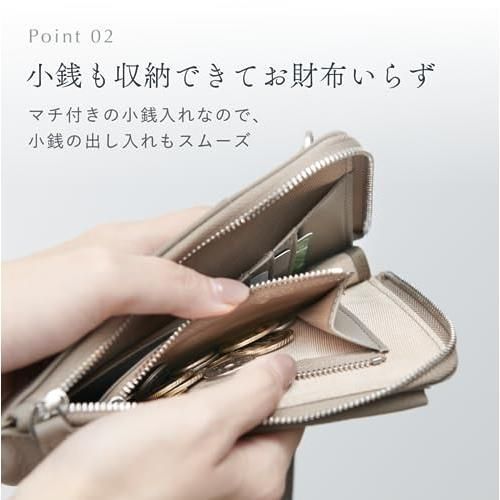 スモークブルー [NEESE] スマホポーチ 本革 スマホショルダー