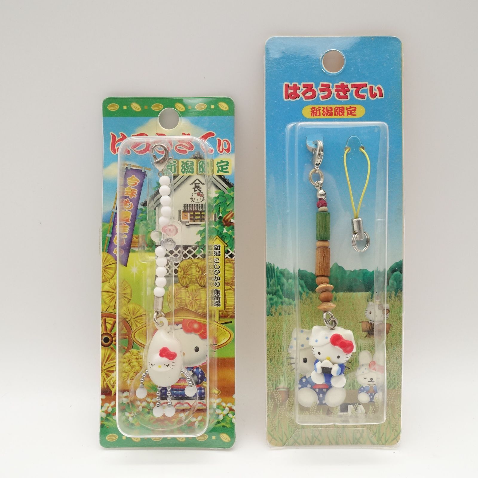 レア◇ハローキティ ご当地キティ キーホルダー レトロ 新潟限定