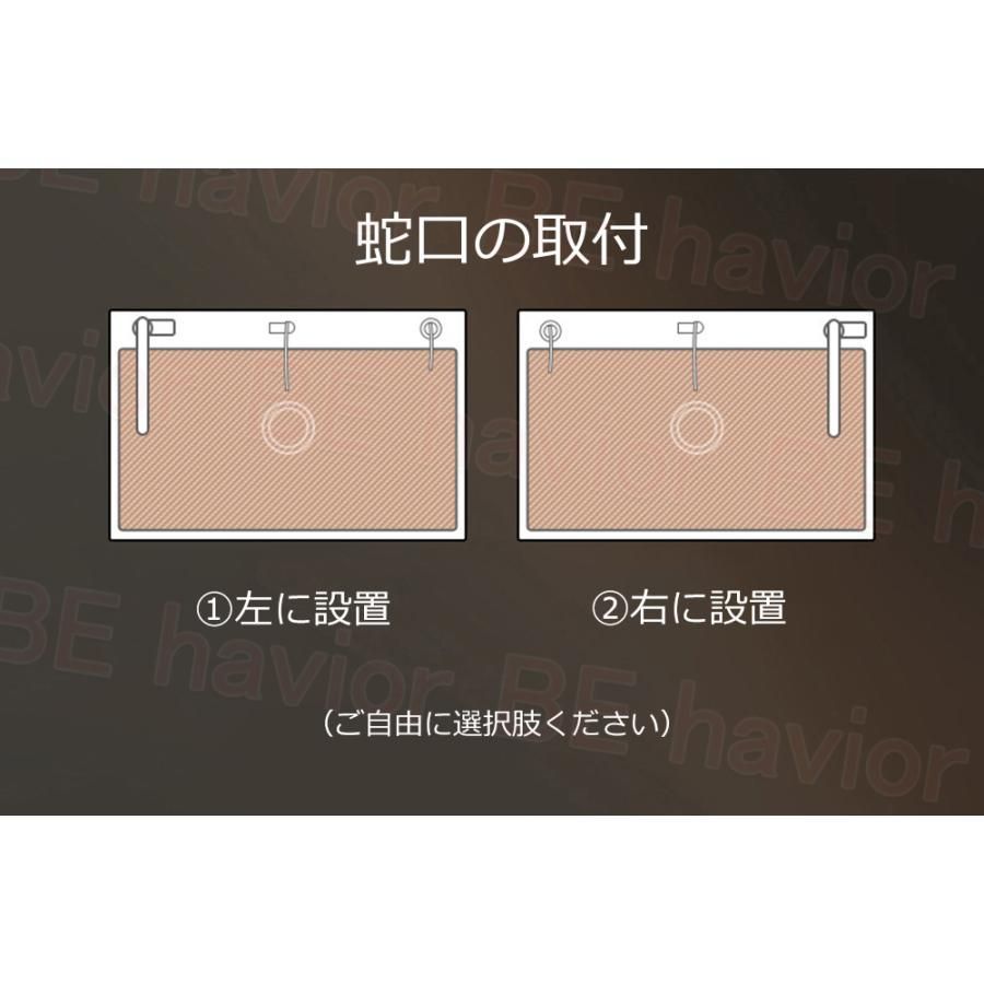 厚手