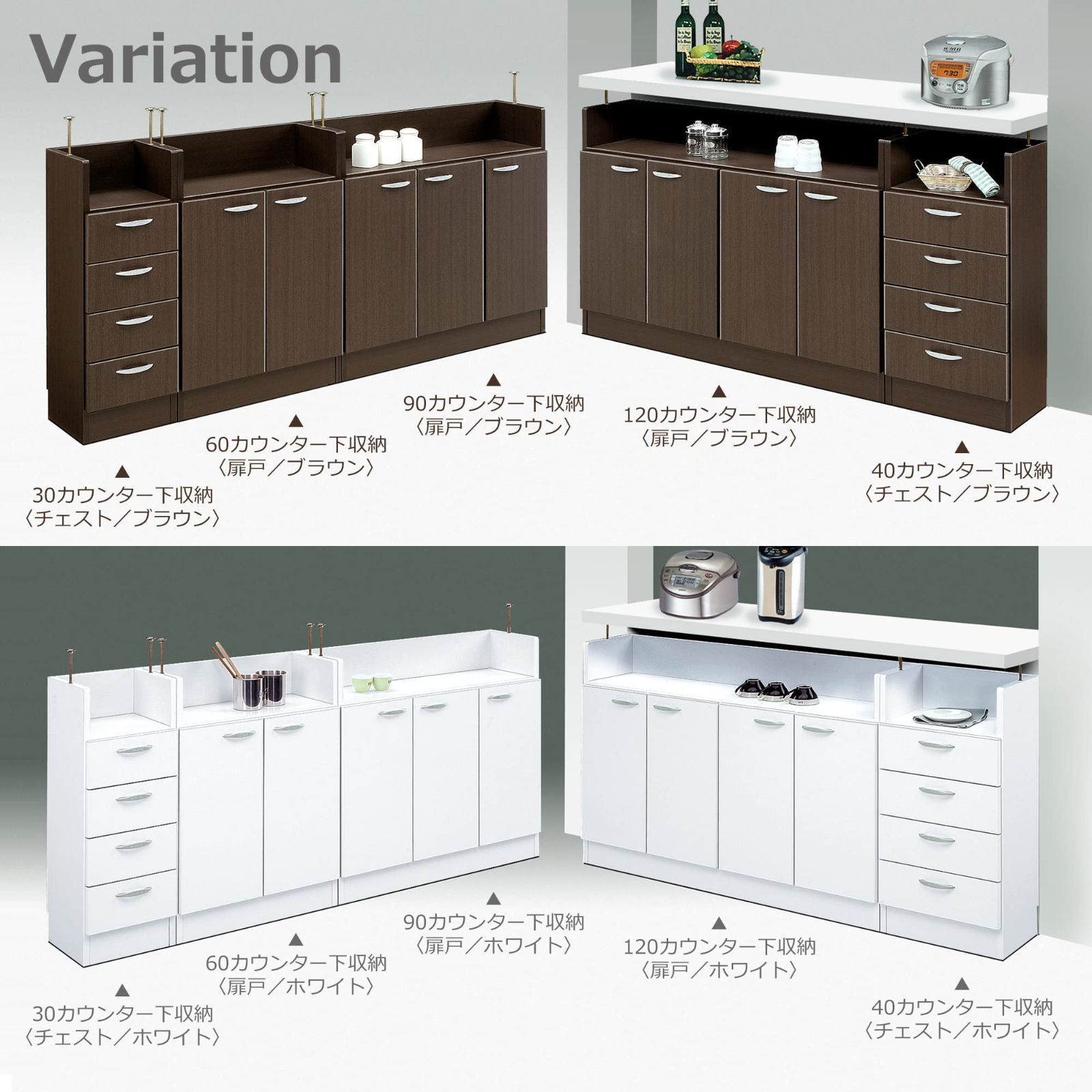 数量限定】ノダ工芸 noda カウンター ブラウン 幅59(cm) 関家具  