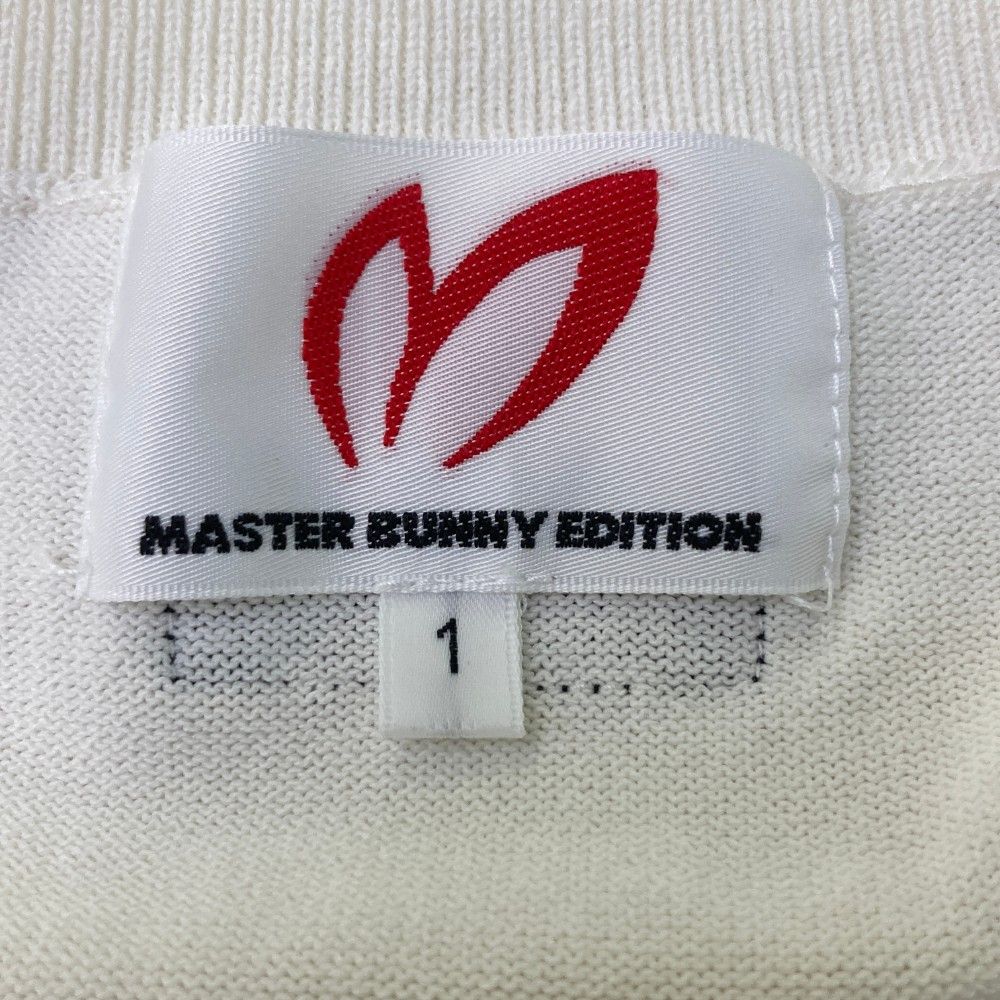【美品】MASTER BUNNY EDITION ホワイトセーター サイズ1 サイズ：1 MASTER BUNNY EDITION マスターバニーエディション 10