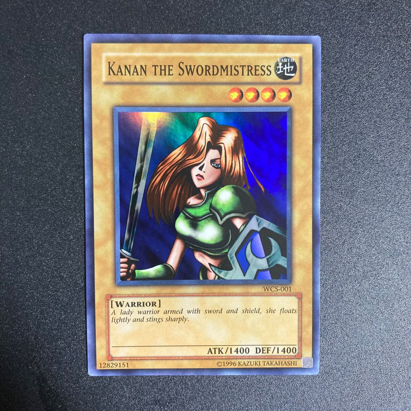 極美品】遊戯王 女剣士カナン 英語 アジア ウルトラレア wcs プロモ