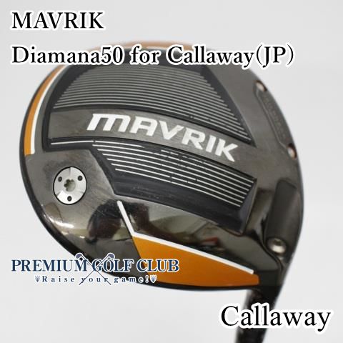 中古】 キャロウェイ マーベリック MAVRIK ドライバー